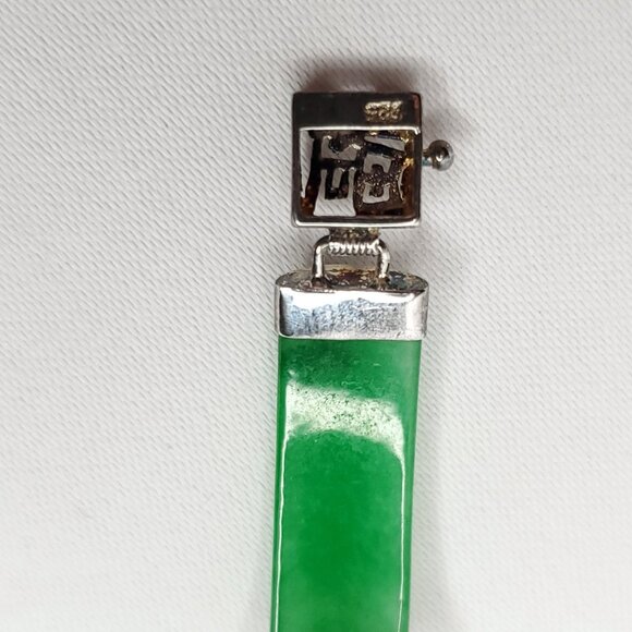 Jade Bar Link Bracelet Green White Sterling Silver 7 1/8" - Picture 4 of 4